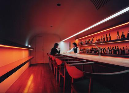 Bar Nakagawa