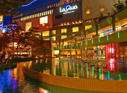 Spa LaQua